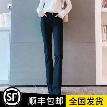 正品哥家女裝專柜褲子女2025年春秋高腰直筒微喇褲職業休閑長褲