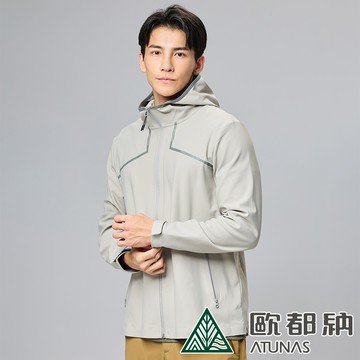 【ATUNAS 歐都納】男款SOFTSHELL潑水輕暖外套 (A1GA2325M 灰米/刷毛/保暖/防風/防潑水)