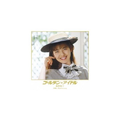 南野陽子 ゴールデン アイドル 南野陽子 30th Anniversary 完全生産限定盤 Blu Speccd2 Cd 通販 Lineポイント最大get Lineショッピング