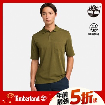Timberland 男款深橄欖綠抗UV短袖POLO衫|A6427302