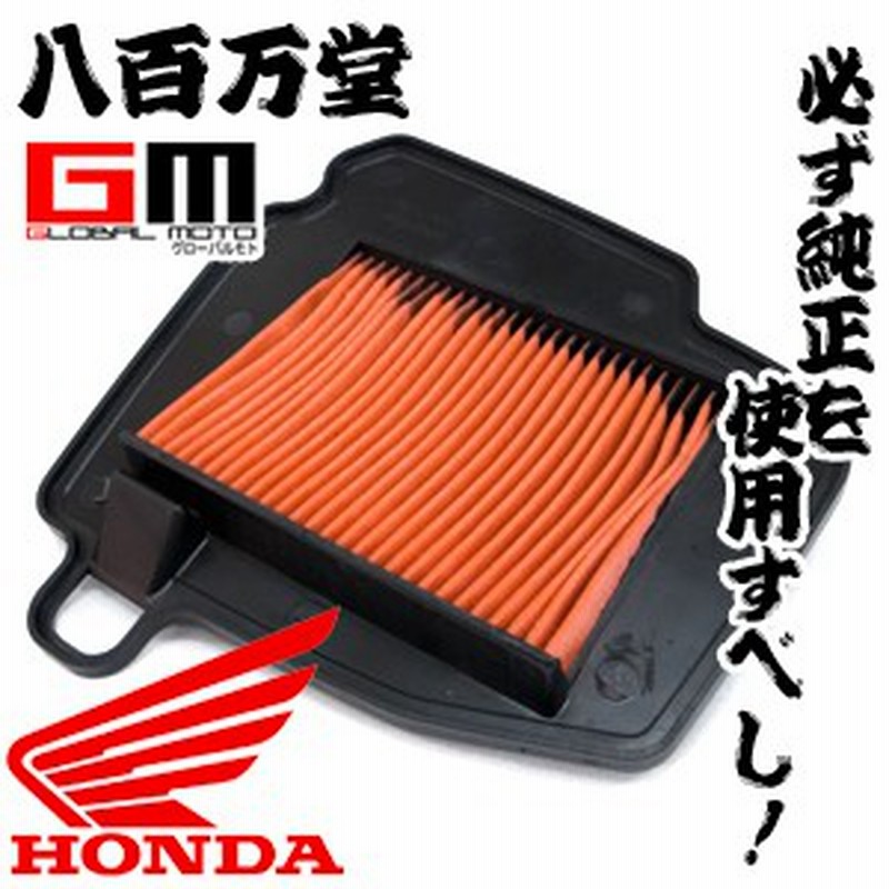 TRUST トラスト GReddy エアインクスGT SZ-10GT スズキ スイフトスポーツ ZC33S