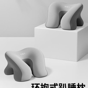 午睡枕小學生趴睡枕兒童午休枕頭教室桌上睡覺午睡趴趴枕抱枕