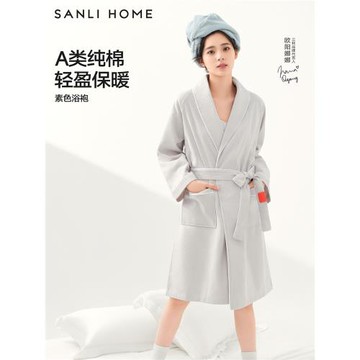 三利純棉浴袍女款夏吸水速干全棉浴衣洗完澡穿的睡袍可穿式浴巾男