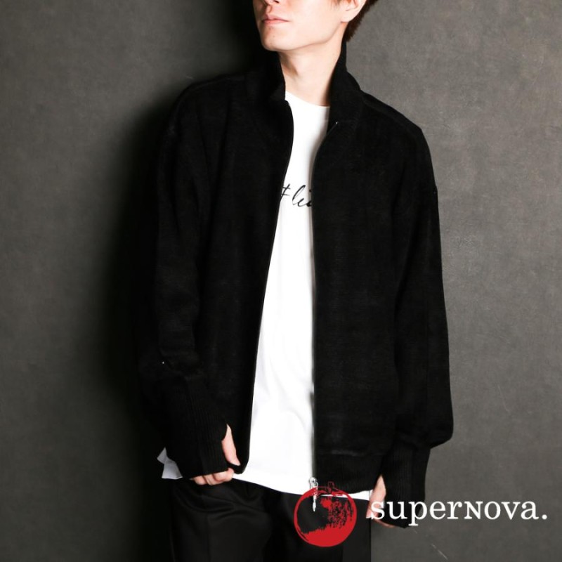 superNova./スーパーノヴァ】Knit track jacket - Mole yarn / ニット 