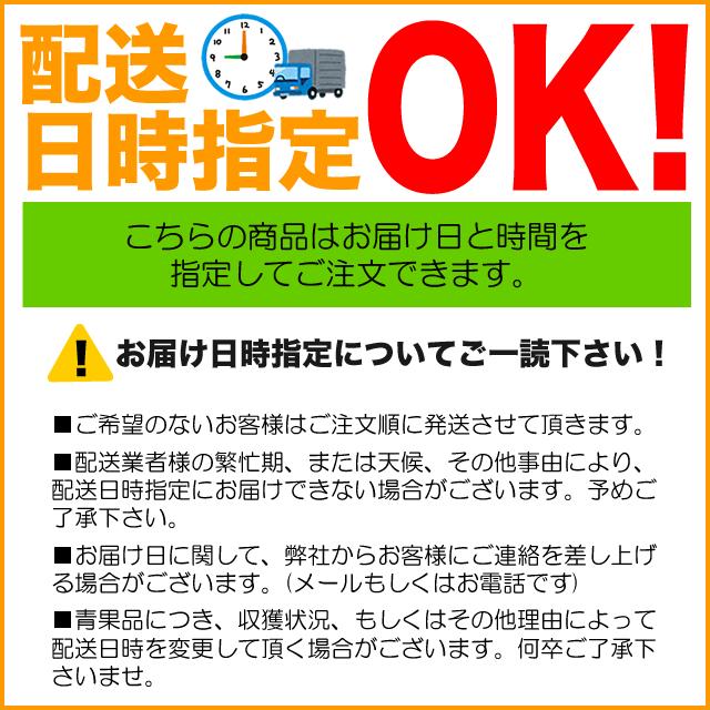 お歳暮 出荷開始中 新じゃがいも いも イモ 送料無料 訳あり 北海道産じゃがいも （10kg）   御歳暮 新じゃが 10ｋｇ ジャガイモ 北海道 新鮮直送 とうや