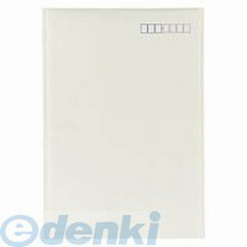 コクヨ Kokuyo ホフ 16 5個入 小包封筒 軽量タイプ B4用封かん用口糊付き白 ホフ 16 通販 Lineポイント最大1 0 Get Lineショッピング
