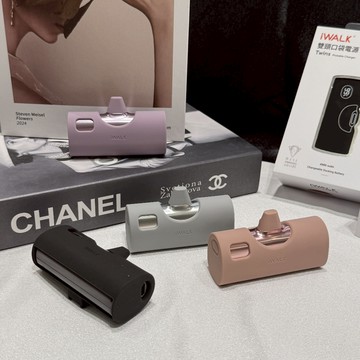 【3C_P.S】【有標示Ｗh+可上飛機】iWALK 雙頭行動電源 附保護套 20W 快充 迷你行動電源 蘋果/安卓