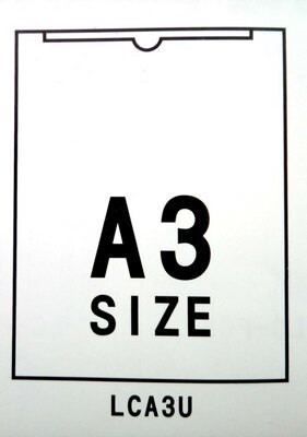 連勤 PP直式U型A3文件袋（12入 /包） 10包 /箱 LCA3U