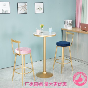 北歐輕奢鐵藝高腳吧臺桌椅組合奶茶店休閑簡約轉角咖啡廳情侶桌凳