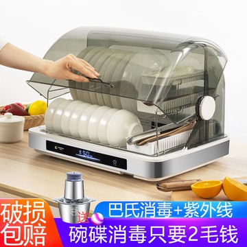 消毒不銹鋼碗架瀝水架子家用碗柜收納餐具柜廚房置物架碗碟收納盒