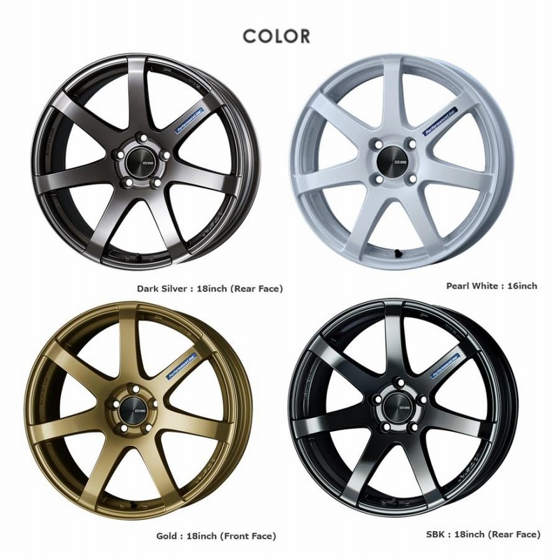 ENKEI Performance Line エンケイパフォーマンス ライン PF07