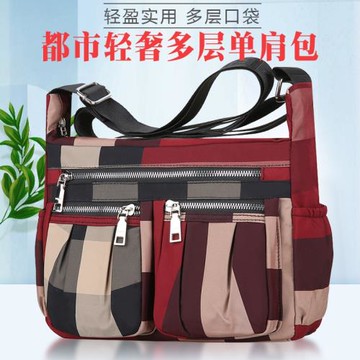 新款休閑輕便媽媽斜挎包女時尚中年大容量跨包防水尼龍布單肩包女