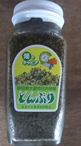 国産　(　秋田県　)　とんぶり　(　300g　)　瓶　畑のキャビア　限定品