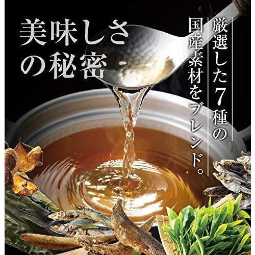 お茶村 旨味だし（8g×50パック）3袋セット 玉露 と あご 入り