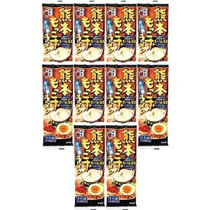 五木食品 熊本もっこすラーメン 123G×10個