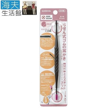 【海夫生活館】日本GB綠鐘 匠之技 專利附矽膠頭刷360°旋轉耳扒(G-2190)(三包裝)