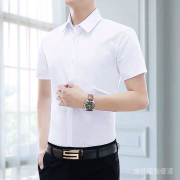 ⚡新春特惠⚡ 春夏季 白襯衫 男 半袖商務 休閒韓版修身 黑工裝短袖 伴郎襯衣寸職業潮 XA1I
