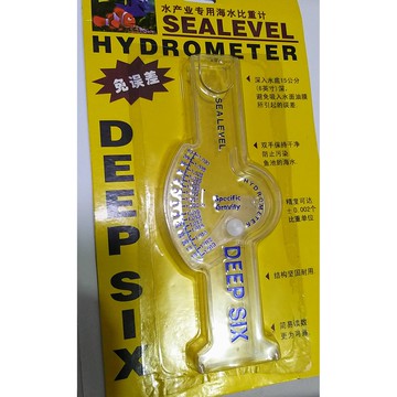 比重計/現貨/DEEP SIX海水比重計 海水缸鹽度—|H3|【龍爵士水族】