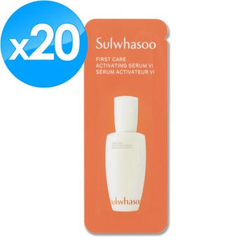 《Sulwhasoo 雪花秀》潤燥養膚精華 1ml x 20
