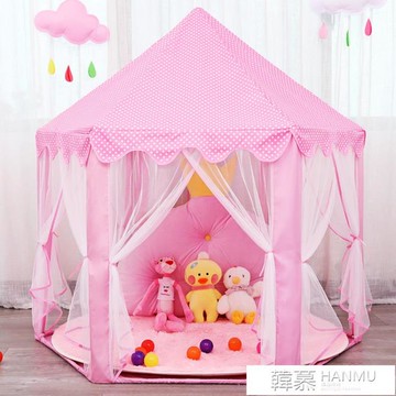 兒童帳篷室內外玩具屋男孩女孩床上幼兒寶寶小房子公主城堡游戲屋 99購物節
