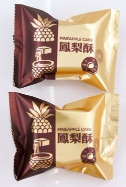 【基本量】鳳梨酥鋁泊袋50克/  3000 入