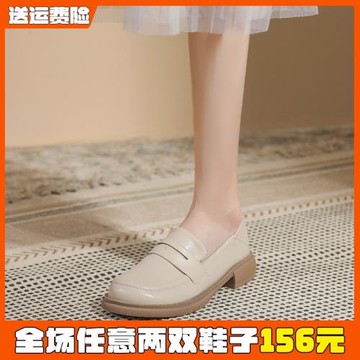 復古樂福鞋女2026春款平底單鞋法式英倫小皮鞋軟底大碼女鞋41到43