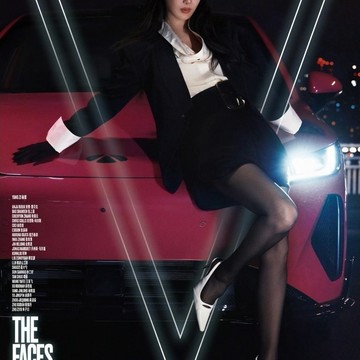 【𝐘𝐢 𝐒𝐇𝐎𝐏.🎀代購 明星雜誌】楊紫 V中文版雜誌 贈小卡