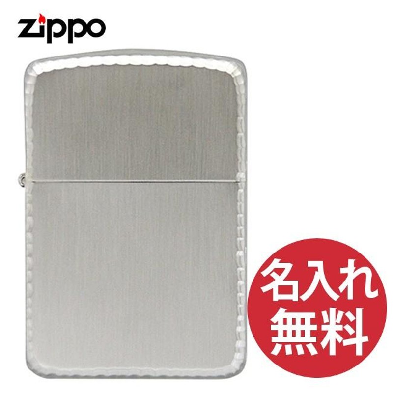 新品 ZIPPO 1937復刻モデル GDブラスサテン ジッポー ライター