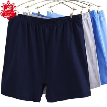 男士中老年平角內褲純棉褲衩老人寬松加大碼肥佬四角老頭短褲頭夏