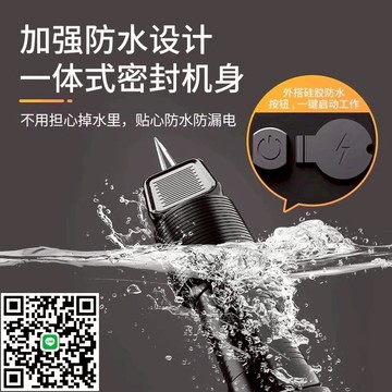 電動拔毛神器雞毛鴨毛旗艦店家用家禽脫毛充插電大功率型全自動款