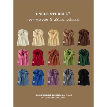 女生冬天防寒保暖百搭針織圍巾