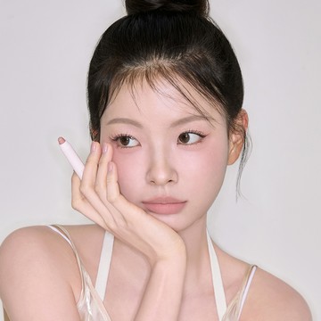 eglips Cover Fit Lip Base 1.8g (5 Colors)