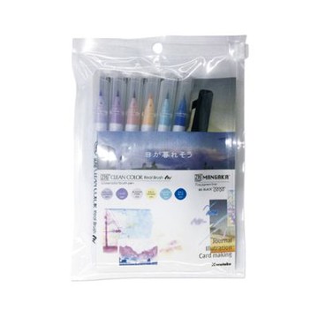 【Kuretake 吳竹】ZIG 彩繪毛筆+代針筆 七色套組 日落時刻 /組 RBCN-7VI(日本品牌)