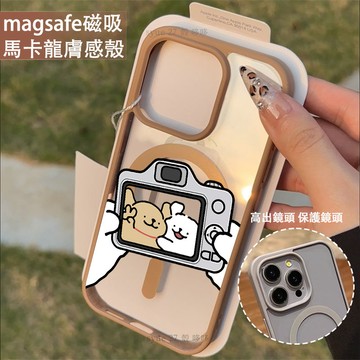 情侶自拍小狗磁吸手機殼iPhone16 適用蘋果i15 14 13 12 11Plus iX保護殼 Magsafe防摔殼