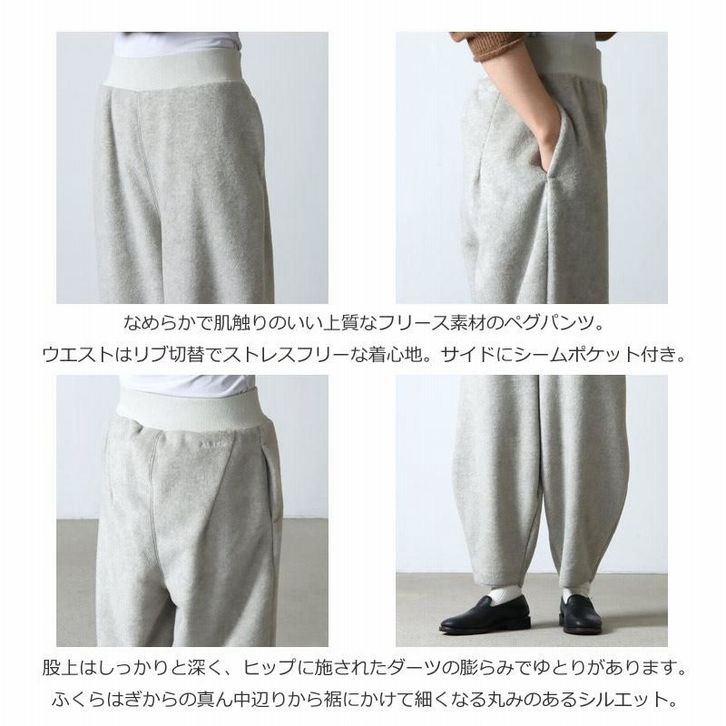 ALWEL (オルウェル) FLEESE PEG PANTS / フリースペグパンツ | LINE