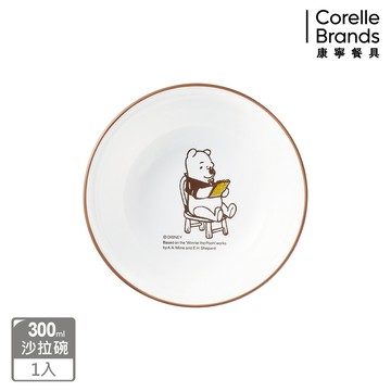 【康寧餐具 CORELLE】小熊維尼 復刻系列300ml沙拉碗