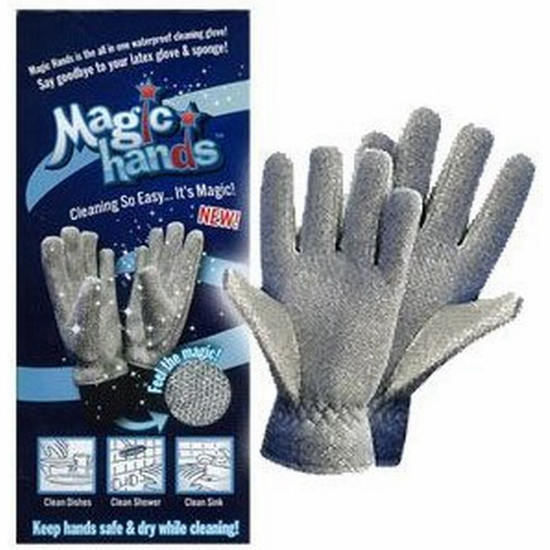 Daisaku スポンジ手袋 マジックハンズ Magic Hands 通販 Lineポイント最大0 5 Get Lineショッピング