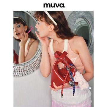 MUVA小水桶手提包小便當包包女真皮可斜挎原創高級感2024秋冬新款