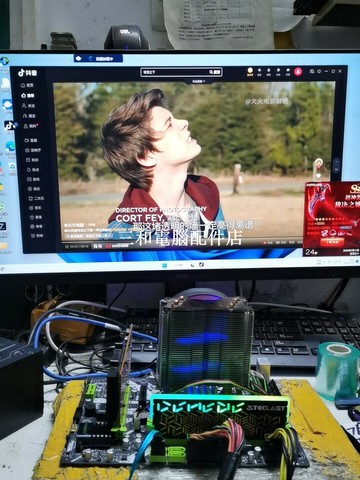 華南 X99 主板 全機能正常 两张出售 单獨價格【三和電腦配件店】