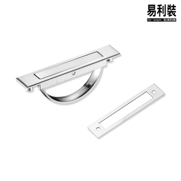 z860 櫥櫃抽屜把手取手崁入式五金手把 榻榻米木地板 上掀地板