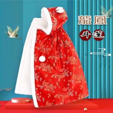 秋冬季外出公主嬰幼兒紅色披風