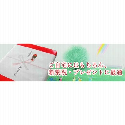 今成敏夫 マ―ガレット咲く海 パステル画