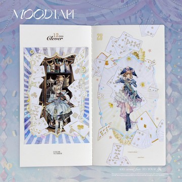 失重樂園   和紙膠帶   6米卷