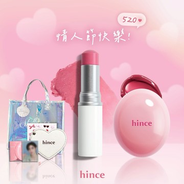 快速出貨【hince】情人節快樂❣️唇頰膏+高光棒+愛心隨身鏡+限定貼紙+ENHYPEN SUNGHOON 小卡組+獨家貝殼小卡(Love You)+獨家炫光提袋