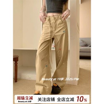 蝴蝶結刺繡直筒闊腿褲女夏季2026年新款修身顯瘦工裝褲系帶休閑褲