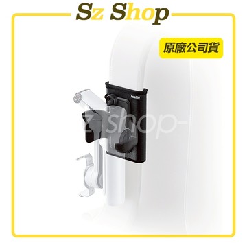 Insta360 Flow 2 Pro / Flow 2 背包支架 原廠公司貨