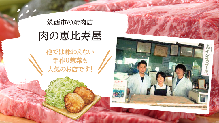  サーロインス テーキ 約500g 茨城県共通返礼品 お肉 肉 ブランド牛 [AD002ci]