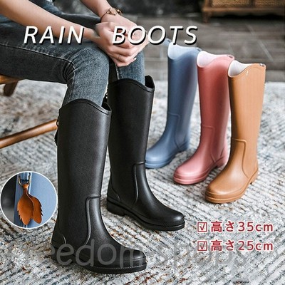 レインブーツ 長靴 レディースブーツ 雨 防水 レディース靴 梅雨 女性 ブーツ ロングレインブーツ レディース防水 シューズ 美脚 通販 Lineポイント最大get Lineショッピング