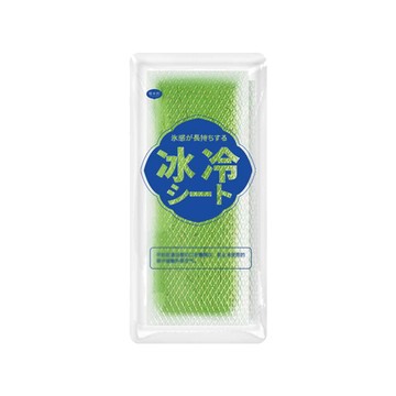 Sily 夏日涼爽降溫冰涼貼 戶外運動軍訓清涼貼 手機散熱貼 冰感貼 冰貼 清涼貼 涼感貼 冰敷貼 20片/袋