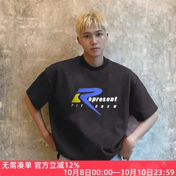 REPRESENT TRACK小眾潮牌美式夏季純棉寬松男士情侶半袖短袖T恤